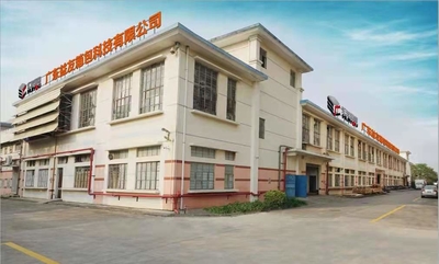 China Guangzhou Huiyou Case &amp; Bag Manufacturing Co., Ltd.