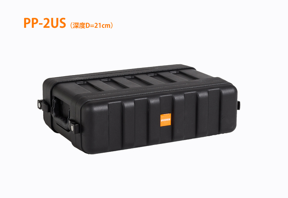 PP 19in Rack Case 2U  Heavy Duty Dustproof 482 X 483 X 178mm