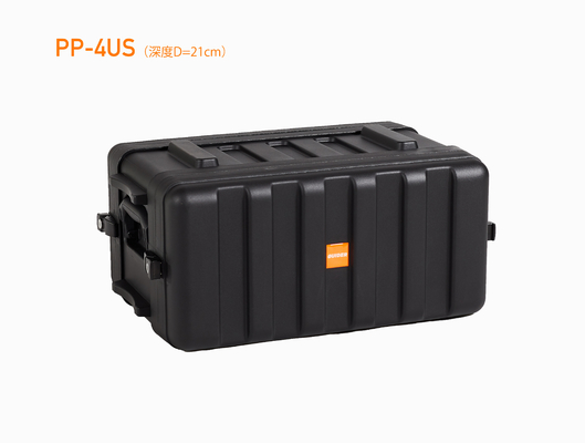 Two Handles 4U Rack Mount Case With 9.8 Inch Depth Locking Latch